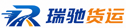 南海区附近回程货车调度｜工程机械爬梯车大件运输车调度